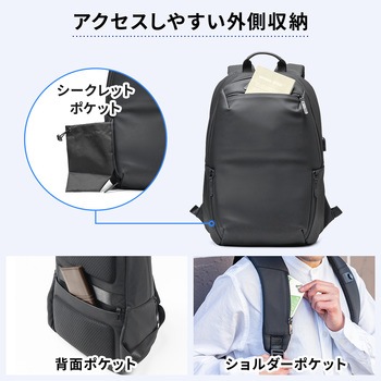 キャリングバッグ サンワダイレクト