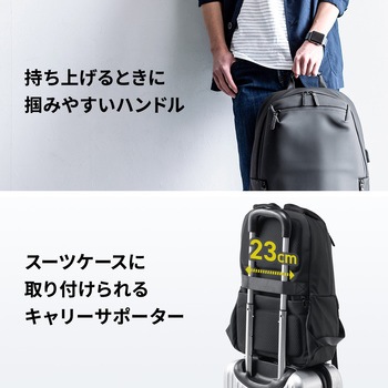 キャリングバッグ サンワダイレクト