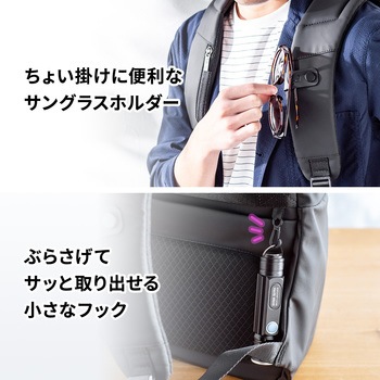 キャリングバッグ サンワダイレクト