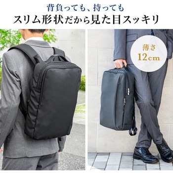 キャリングバック サンワダイレクト