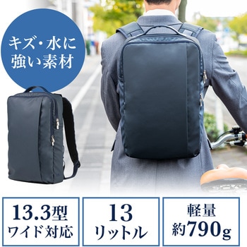 キャリングバック サンワダイレクト