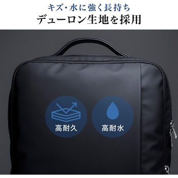 キャリングバック サンワダイレクト