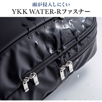 キャリングバック サンワダイレクト