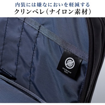 キャリングバック サンワダイレクト