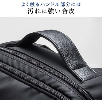 キャリングバック サンワダイレクト