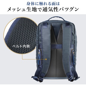 キャリングバック サンワダイレクト