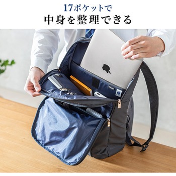 キャリングバック サンワダイレクト