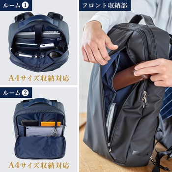 キャリングバック サンワダイレクト