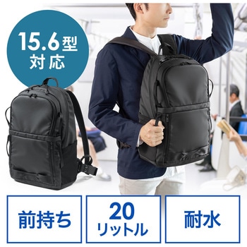 200-BAGBP028BK キャリングバック サンワダイレクト 20L