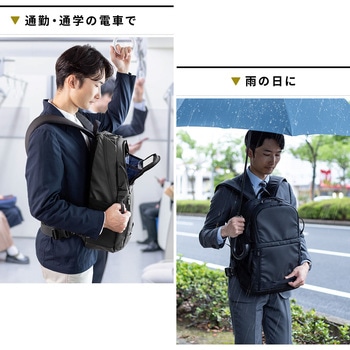 キャリングバック サンワダイレクト