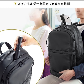 キャリングバック サンワダイレクト