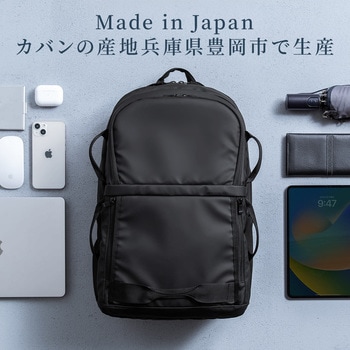 キャリングバック サンワダイレクト