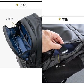 キャリングバック サンワダイレクト