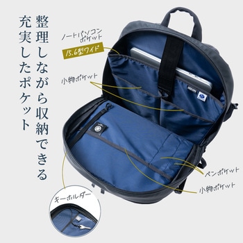 キャリングバック サンワダイレクト