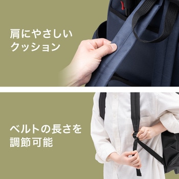キャリングバッグ - サンワダイレクト