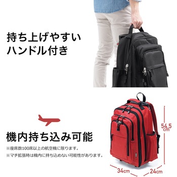 キャリングバッグ サンワダイレクト
