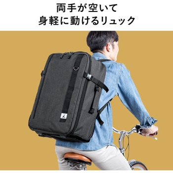キャリングバッグ - サンワダイレクト