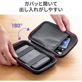 ポーチ サンワダイレクト