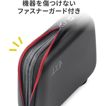 ポーチ サンワダイレクト