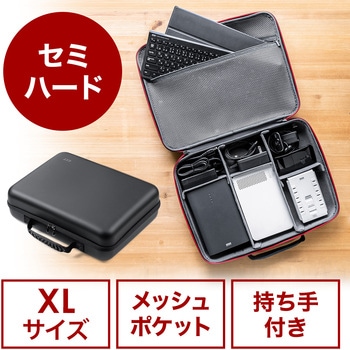 ポーチ サンワダイレクト