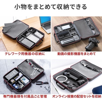 ポーチ サンワダイレクト