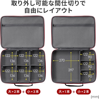 ポーチ サンワダイレクト
