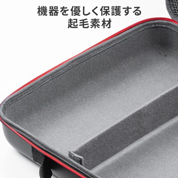 ポーチ サンワダイレクト