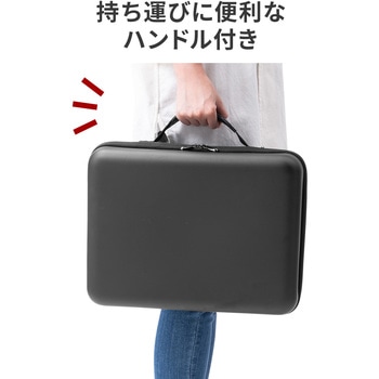ポーチ サンワダイレクト