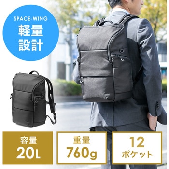 キャリングバッグ サンワダイレクト