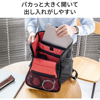 キャリングバッグ サンワダイレクト