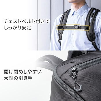 キャリングバッグ サンワダイレクト