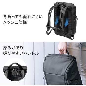 キャリングバッグ サンワダイレクト
