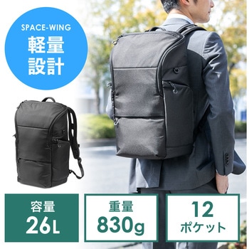 キャリングバッグ サンワダイレクト