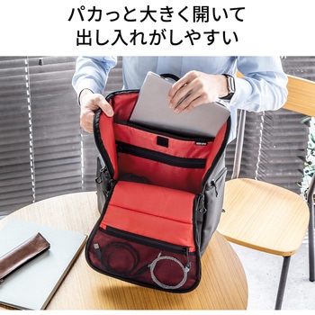 キャリングバッグ サンワダイレクト