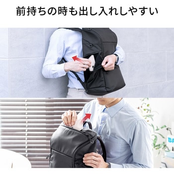 キャリングバッグ サンワダイレクト