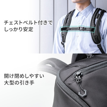 キャリングバッグ サンワダイレクト