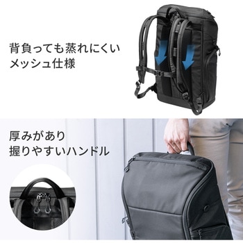 キャリングバッグ サンワダイレクト