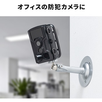 ブラケット サンワダイレクト