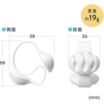 ケーブルホルダー サンワダイレクト
