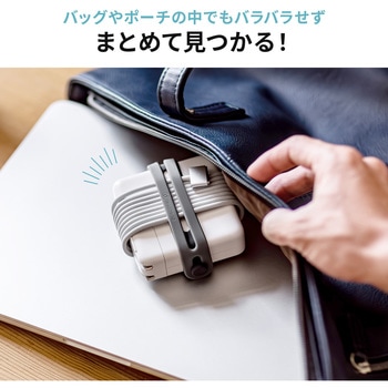 ケーブルホルダー サンワダイレクト