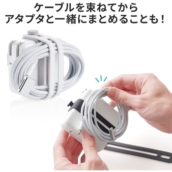 ケーブルホルダー サンワダイレクト