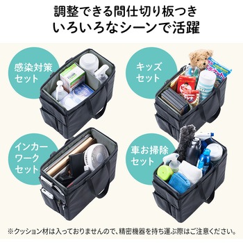 収納ボックス サンワダイレクト