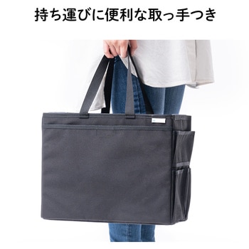 収納ボックス サンワダイレクト