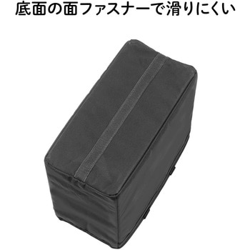 収納ボックス サンワダイレクト