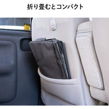 収納ボックス サンワダイレクト