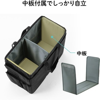 収納ボックス サンワダイレクト