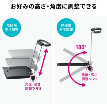 車載テーブル サンワダイレクト