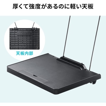 車載テーブル サンワダイレクト