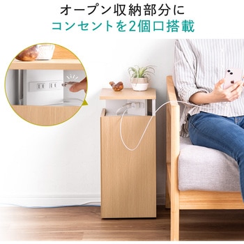 ケーブル&タップ収納ボックス サンワダイレクト