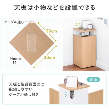 ケーブル&タップ収納ボックス サンワダイレクト
